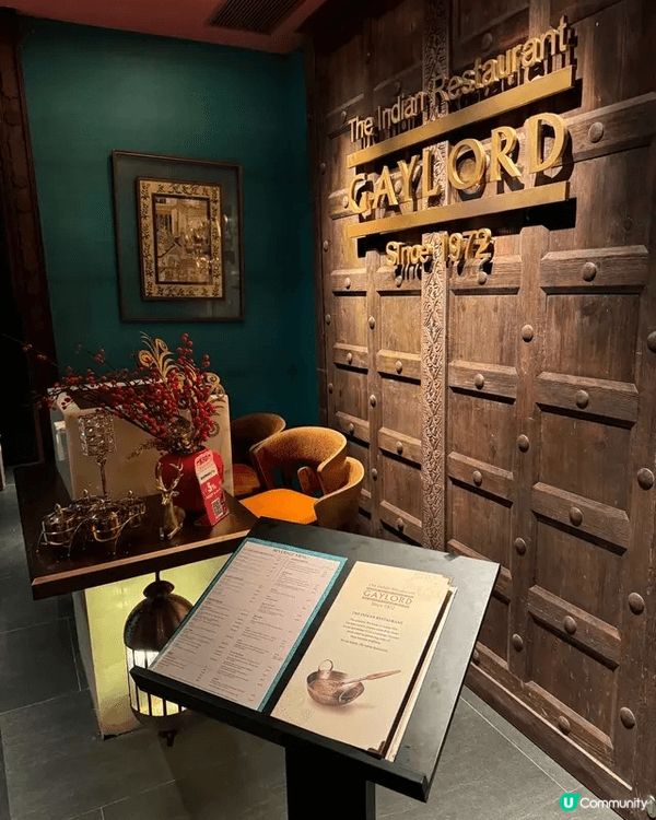 🌟 📍尖沙咀 Gaylord Indian Restaura...