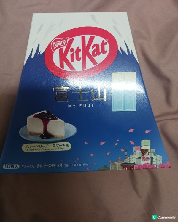 日本KitKat 藍莓芝士味~
