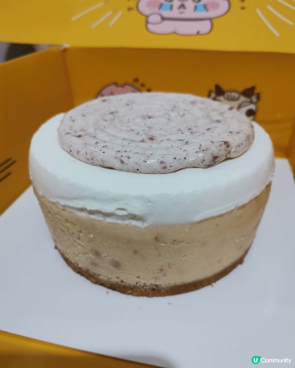 《好破格既午餐肉蛋糕》