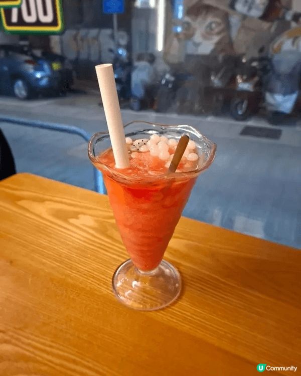 🍨 糖宮甜品專門店 (金巴利道)