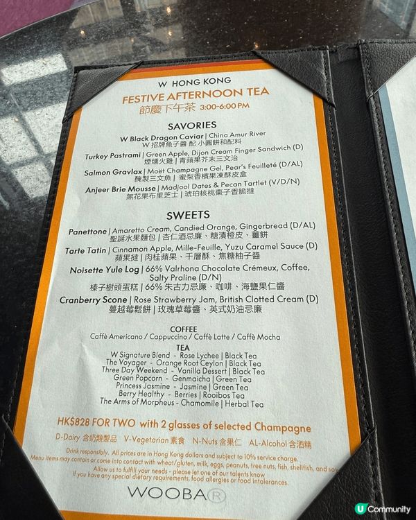 每年都會同妹妹食Christmas tea, 今年去了W h...