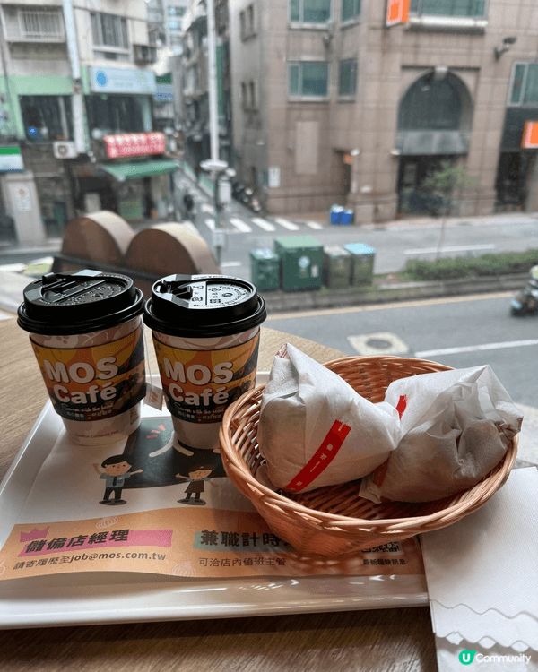 #甜蜜聖誕滋味# 台灣百年新故宮 一個活動嘅國立故事館 一家...