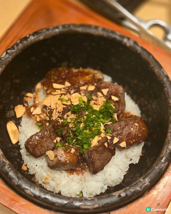 Kagura - 食肉獸既天下