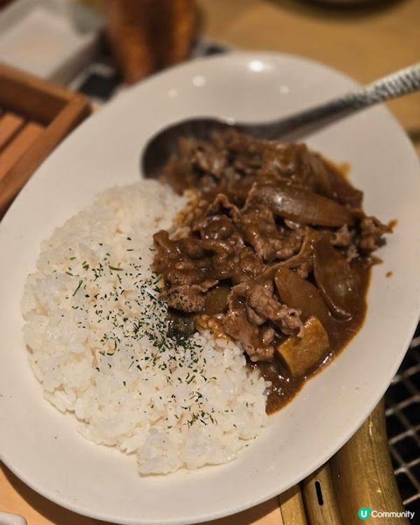 Kagura - 食肉獸既天下