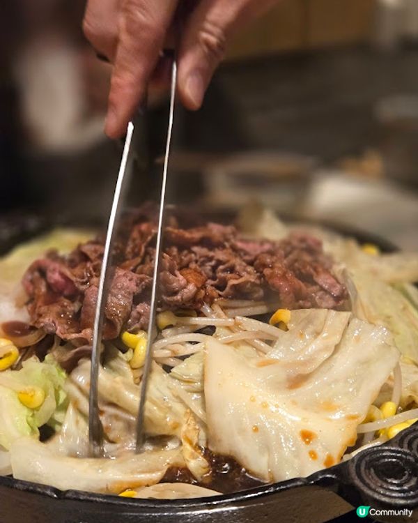 Kagura - 食肉獸既天下