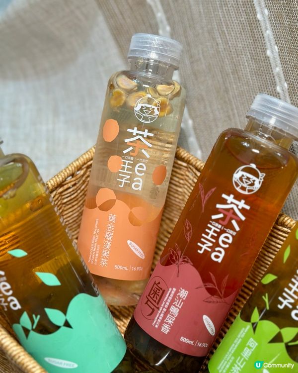 新興茶飲品牌·茶王子