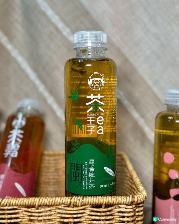 新興茶飲品牌·茶王子