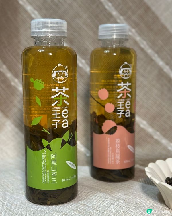 新興茶飲品牌·茶王子