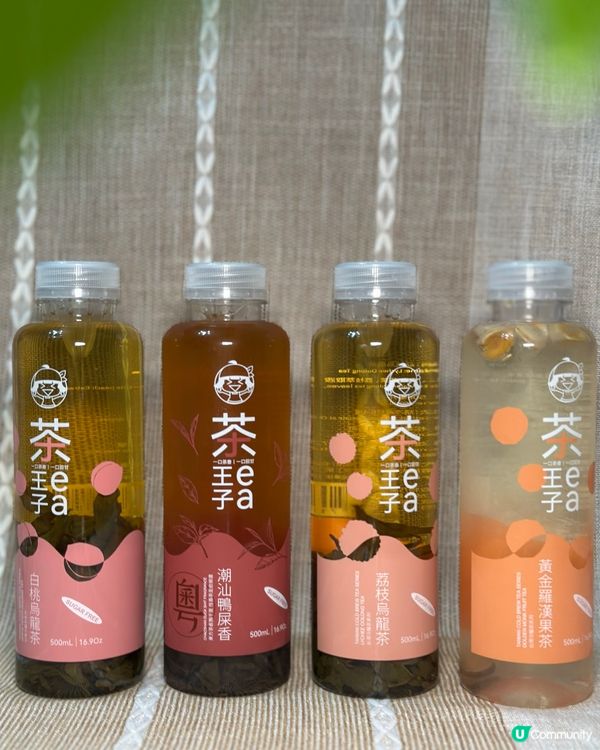 新興茶飲品牌·茶王子