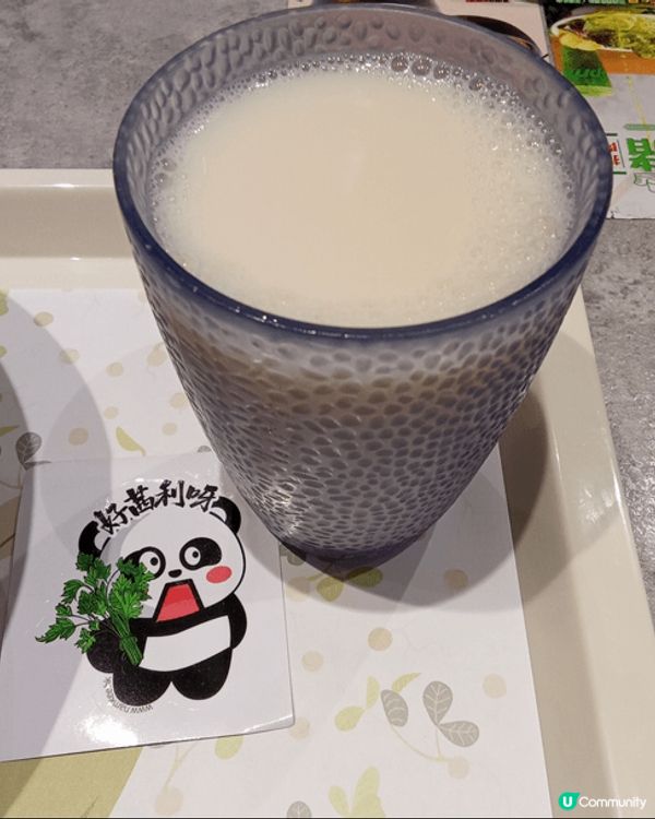 南記粉麵芫茜米線返嚟啦！