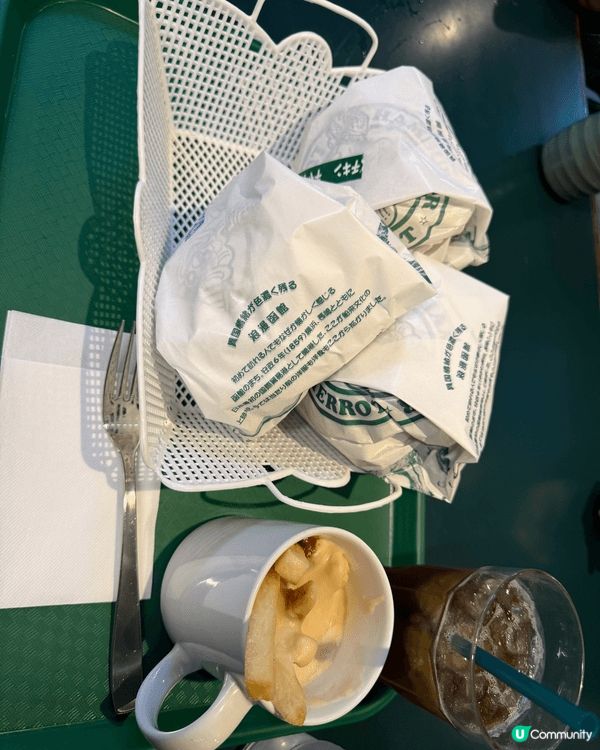 去到北海道函館一定要去食小丑漢堡！