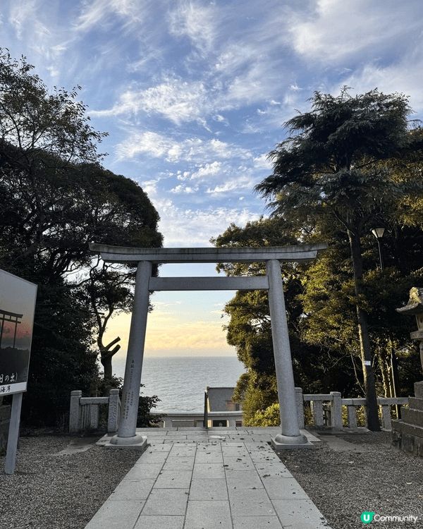 今年因為去日本花火大會而認識茨城大洗這個地方, 可以望到一望...