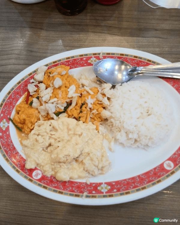呢間係Chula 50 Kitchen，我點咗最出名既咖哩蟹...