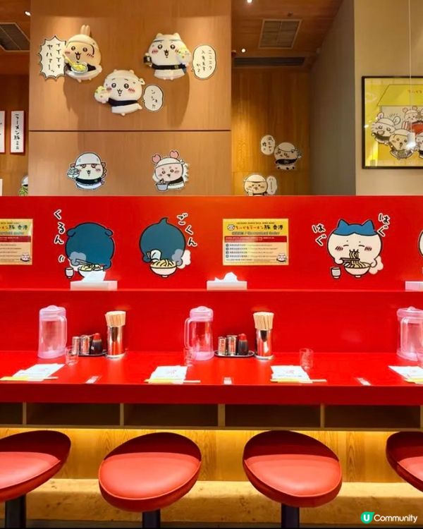 Chiikawa粉絲朝聖吉伊卡哇拉麵