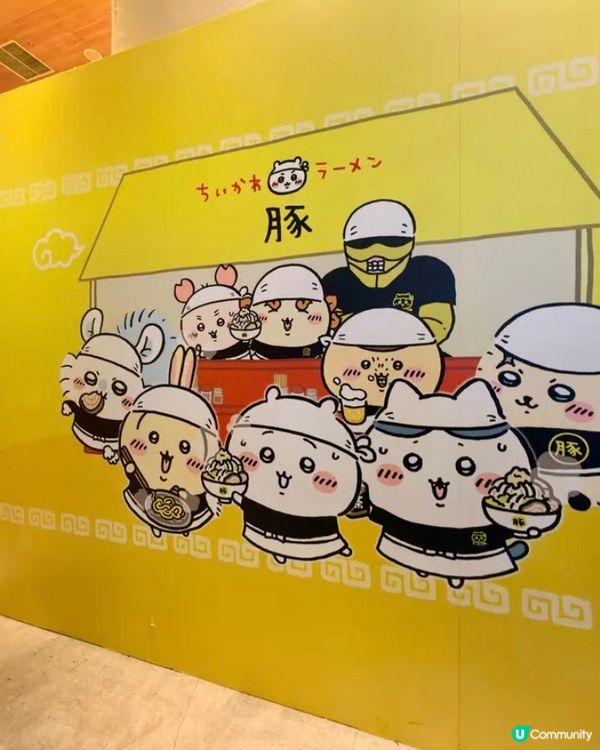 Chiikawa粉絲朝聖吉伊卡哇拉麵