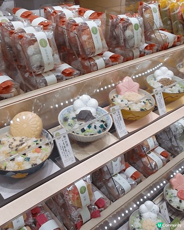 今次想介紹「花一会」呢個東京嘅即食湯品牌，有事去日本旅行，見...