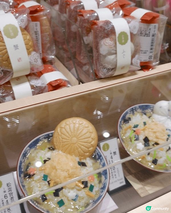 今次想介紹「花一会」呢個東京嘅即食湯品牌，有事去日本旅行，見...