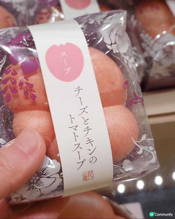 今次想介紹「花一会」呢個東京嘅即食湯品牌，有事去日本旅行，見...
