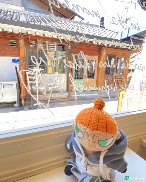 10月尾去了韓國旅行，去了益善洞的一間韓屋cafe 店。店內...