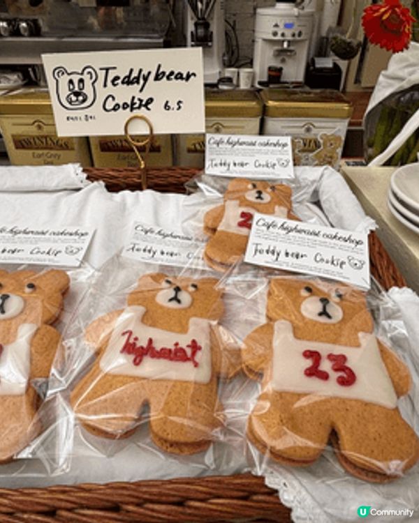 10月尾去了韓國旅行，去了益善洞的一間韓屋cafe 店。店內...