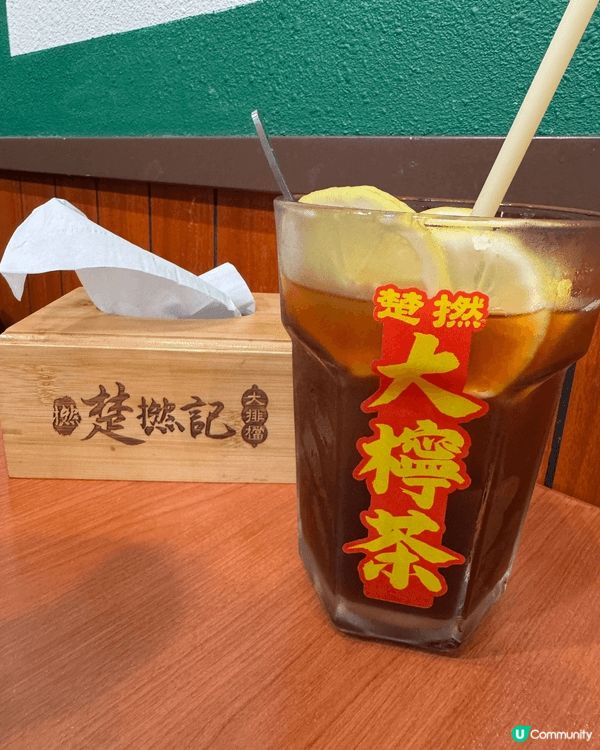 收工想食宵夜，一定諗起《楚撚記大排檔》以本地情懷霓紅燈牌為店...