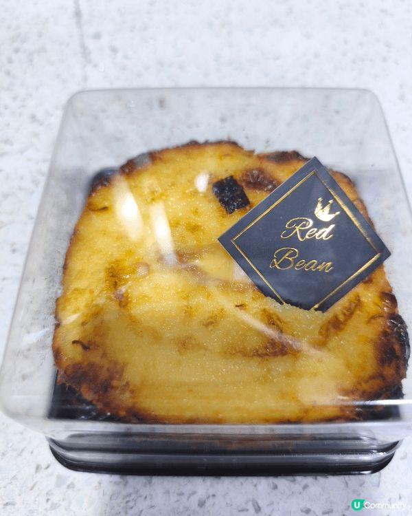 紅豆烘焙（Red Bean Bakery)