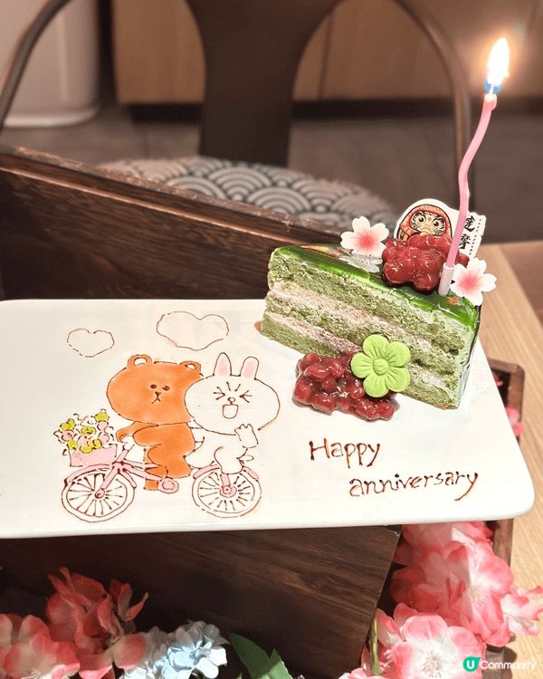 呢間達摩主題嘅日式餐廳🇯🇵裝修風格好日系，設有達摩神台、打卡...