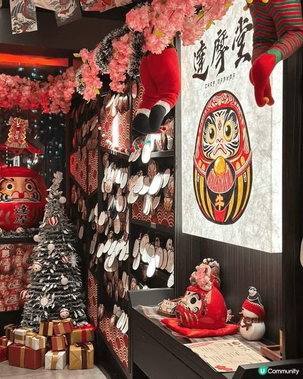 呢間達摩主題嘅日式餐廳🇯🇵裝修風格好日系，設有達摩神台、打卡...