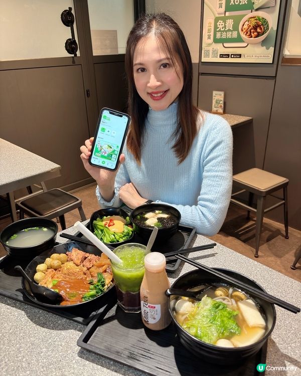 永年 x 學利！$19 魚蛋河🍜！會員限定！🔥