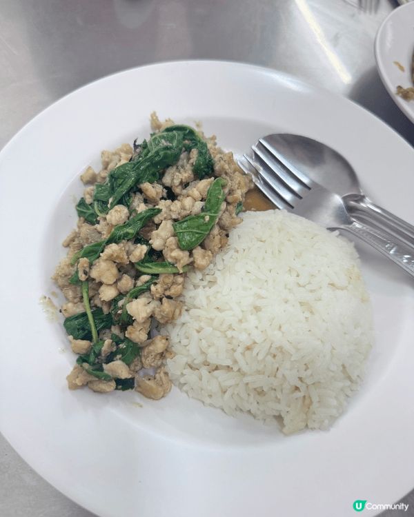 一間係曼谷我Bookmark左想食好耐嘅蟹肉飯🙌🏻