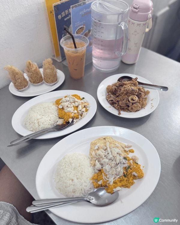 一間係曼谷我Bookmark左想食好耐嘅蟹肉飯🙌🏻