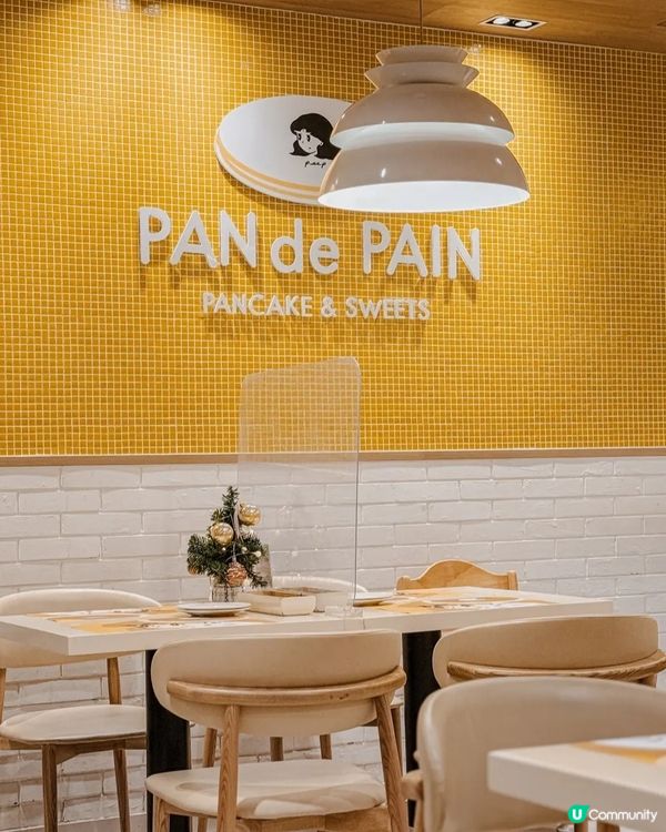 ☁️ 梳乎厘鬆餅！打卡必去嘅日式甜品店 🥞😋 #