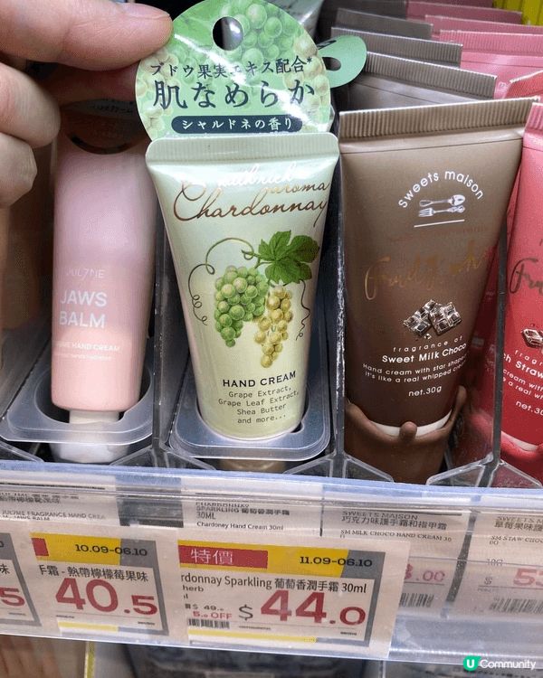 本人確實是一個甜品控，除了在自己住的城市享受精美而好味的甜品...