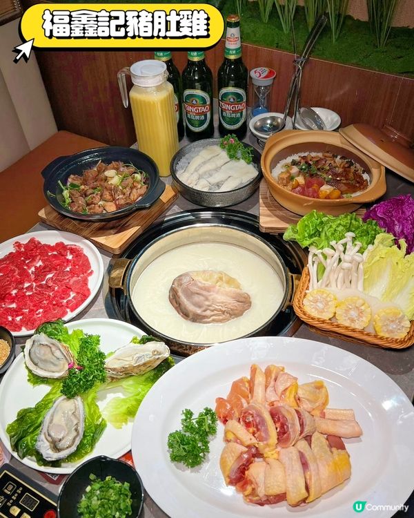 花膠豬肚雞養顏又補氣，深圳必吃福鑫記