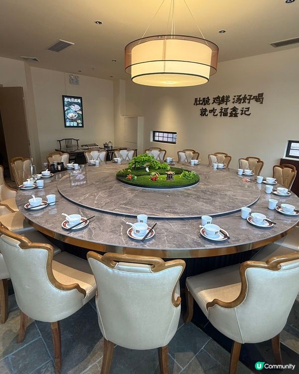 花膠豬肚雞養顏又補氣，深圳必吃福鑫記