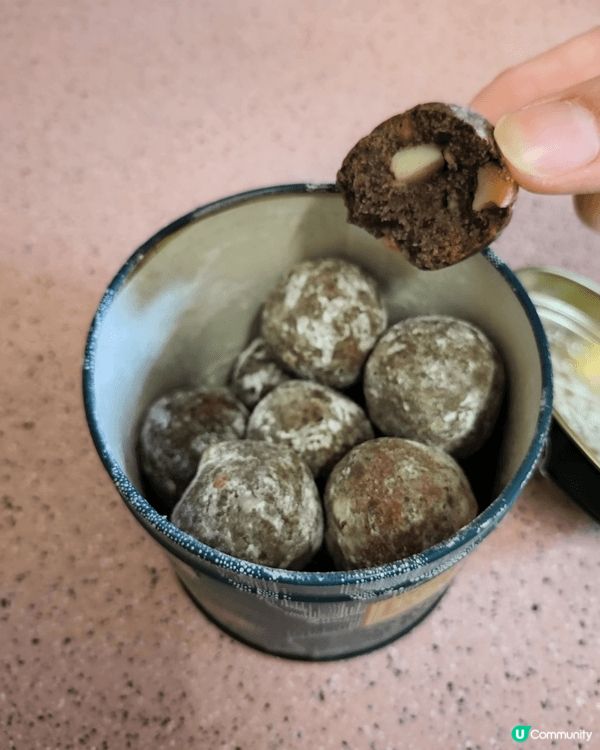 泰國旅行必買 P.S. I love you曲奇🍪！