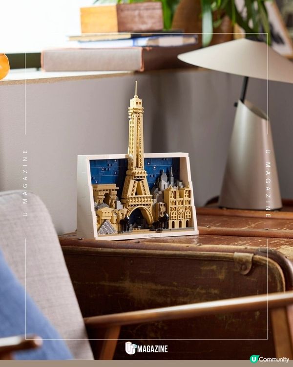 LEGO浪漫新作《巴黎愛之城》｜ 集4個經典巴黎建築地標+可掛牆設計