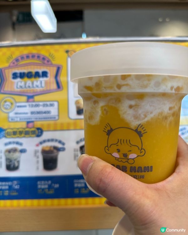 多芒小丸子🤤！深水埗甜品攻略！🥭