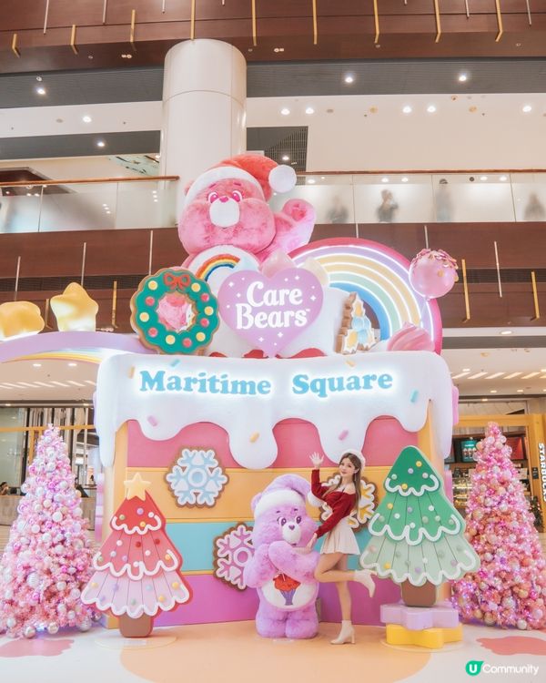 被彩虹擁抱的聖誕｜青衣城Care Bears的甜蜜治癒之旅
