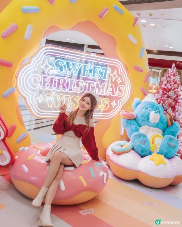 被彩虹擁抱的聖誕｜青衣城Care Bears的甜蜜治癒之旅