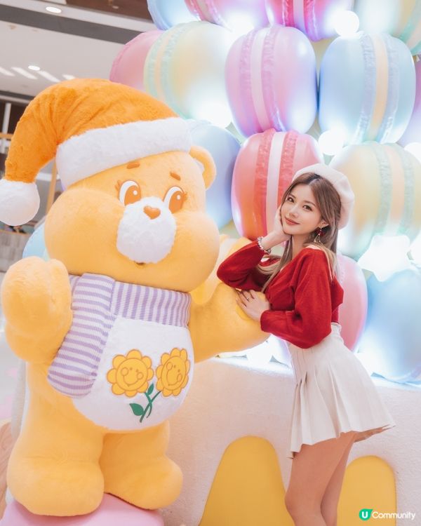 被彩虹擁抱的聖誕｜青衣城Care Bears的甜蜜治癒之旅