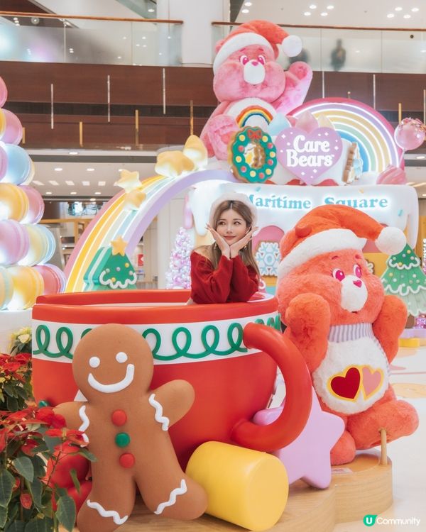 被彩虹擁抱的聖誕｜青衣城Care Bears的甜蜜治癒之旅