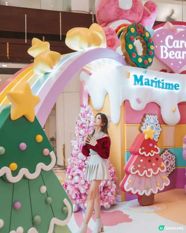 被彩虹擁抱的聖誕｜青衣城Care Bears的甜蜜治癒之旅