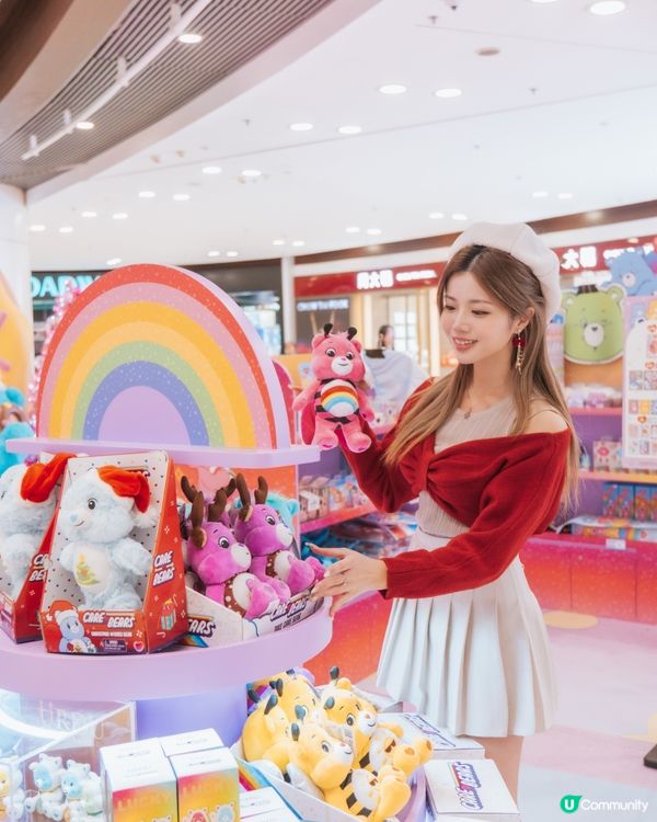被彩虹擁抱的聖誕｜青衣城Care Bears的甜蜜治癒之旅
