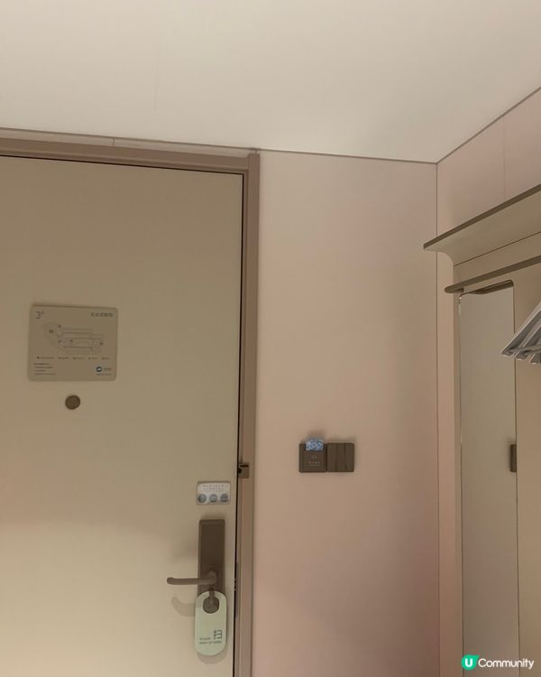 [酒店開箱系列]漢庭酒店|服務態度好|房間乾淨企理