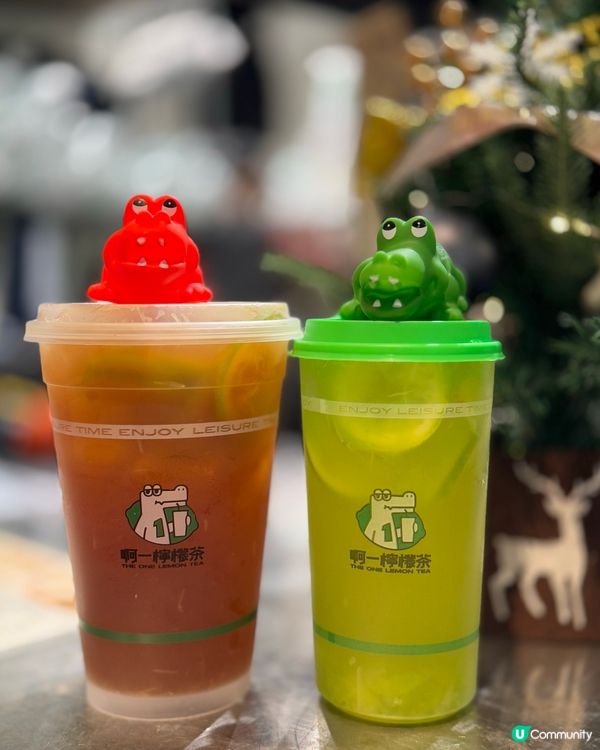 啊一檸檬茶🍋旺角必試手打檸檬茶🤤