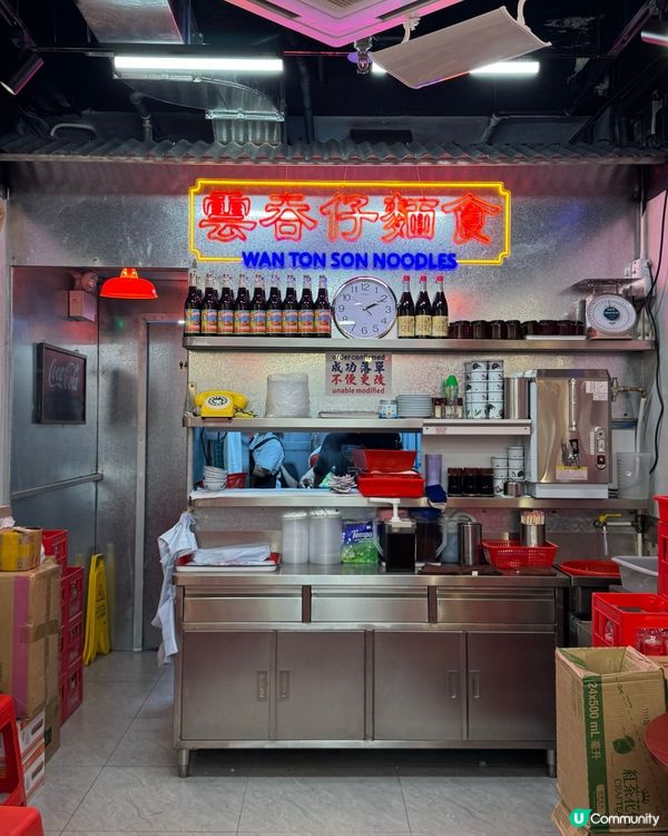 招牌虎蝦雲吞必食🤤大大粒鮮蝦🦐尖沙咀美食之旅👍🏻