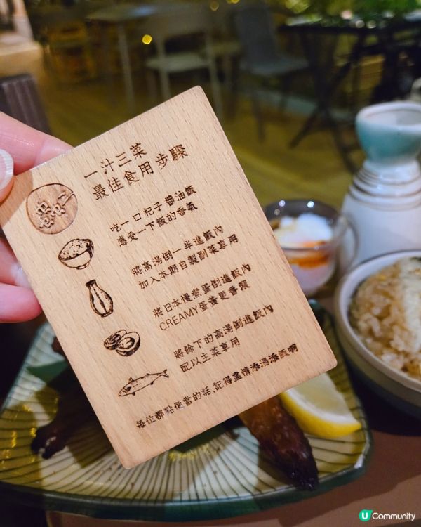 蟲二打卡！上海街高空美食之旅 🤩