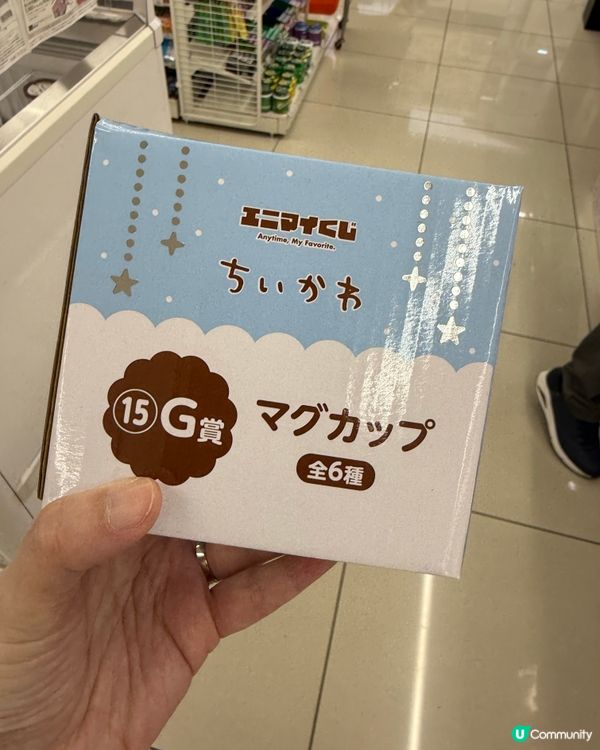 7-Eleven聖誕 Chiikawa 一番賞呢度仲有貨😍