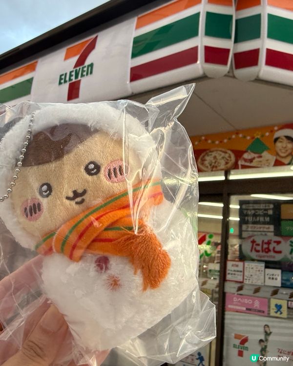 7-Eleven聖誕 Chiikawa 一番賞呢度仲有貨😍